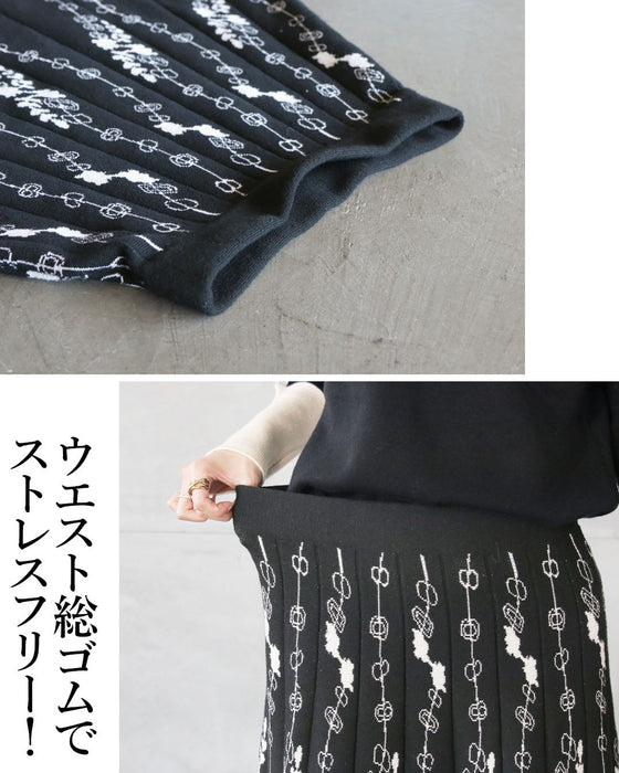 華やかさと品を纏う アート柄ニットスカート
