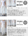 華やかさと品を纏う アート柄ニットスカート