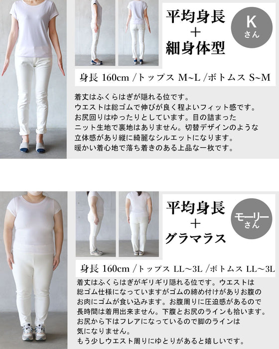 華やかさと品を纏う アート柄ニットスカート