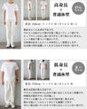 華やかさと品を纏う アート柄ニットスカート