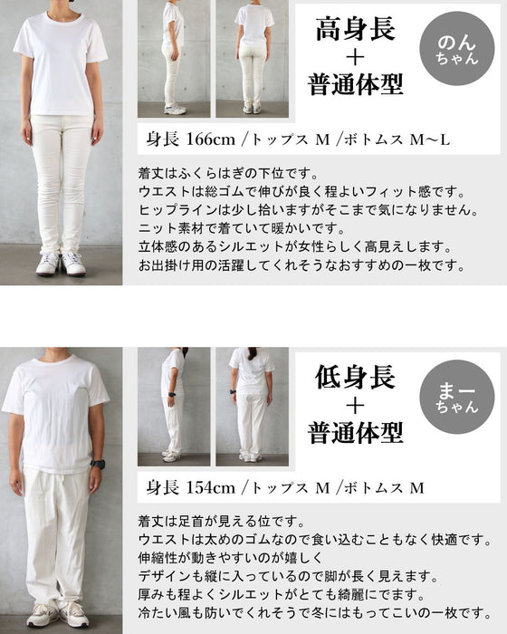 華やかさと品を纏う アート柄ニットスカート