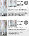 シックで大人可愛いレースデザイントップス