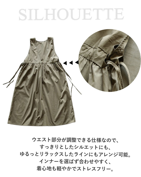 大人可愛い抜け感を ジャンスカワンピース