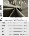 大人可愛い抜け感を ジャンスカワンピース