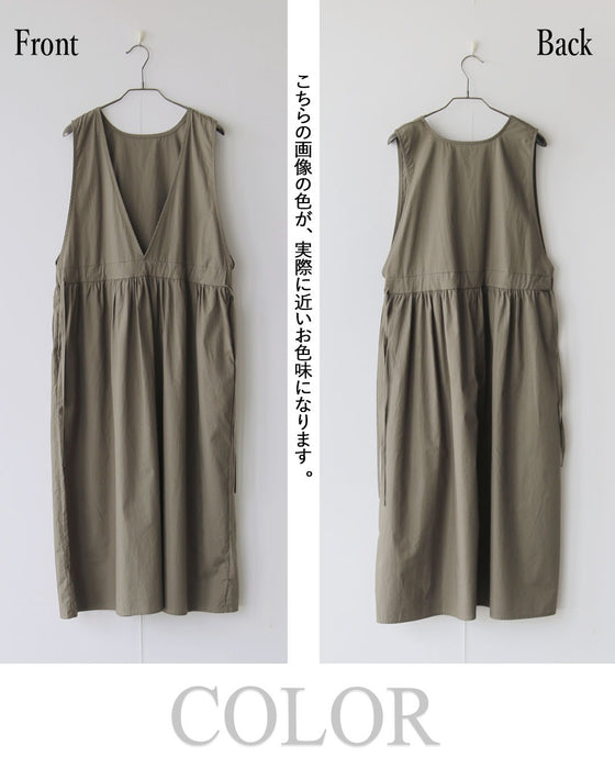 大人可愛い抜け感を ジャンスカワンピース