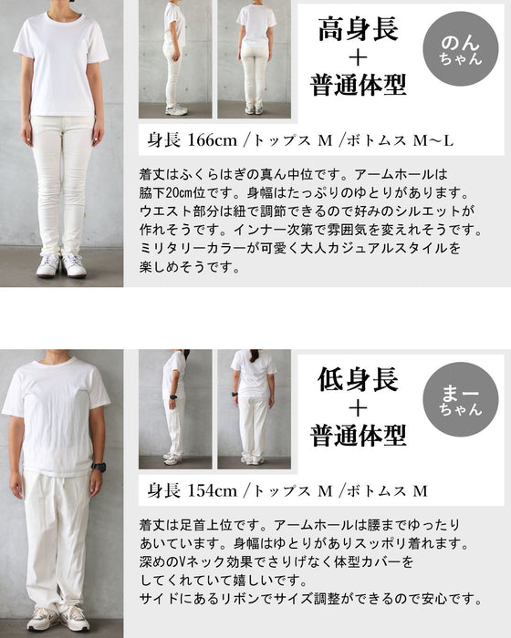 大人可愛い抜け感を ジャンスカワンピース