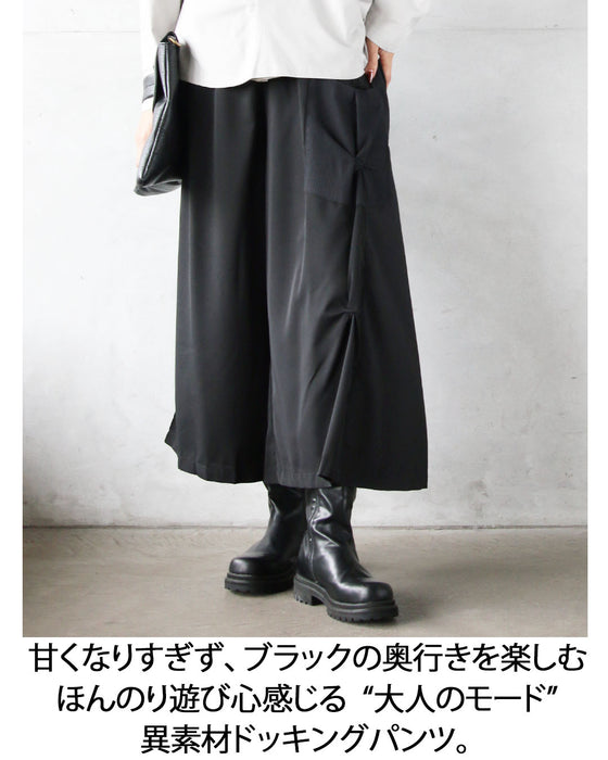 異素材×ねじれタックで遊ぶ。大人のモードワイドパンツ