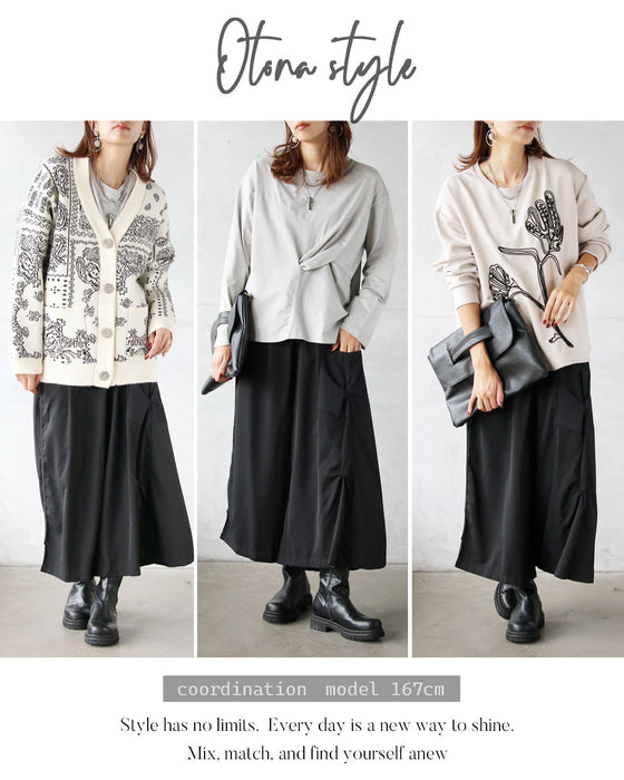 異素材×ねじれタックで遊ぶ。大人のモードワイドパンツ