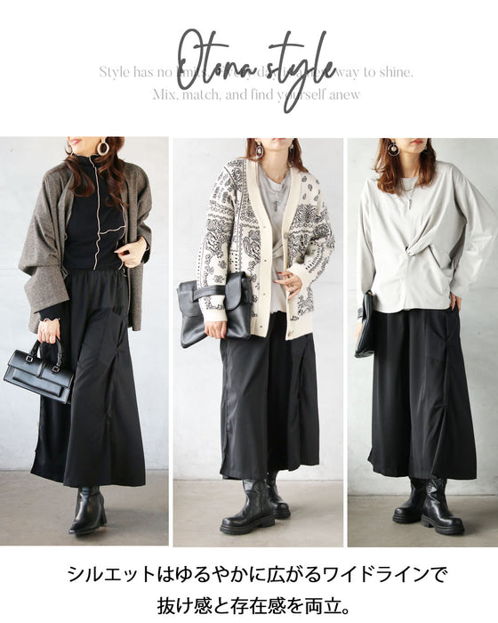 異素材×ねじれタックで遊ぶ。大人のモードワイドパンツ