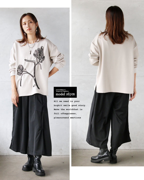 異素材×ねじれタックで遊ぶ。大人のモードワイドパンツ