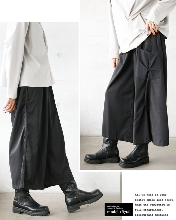 異素材×ねじれタックで遊ぶ。大人のモードワイドパンツ