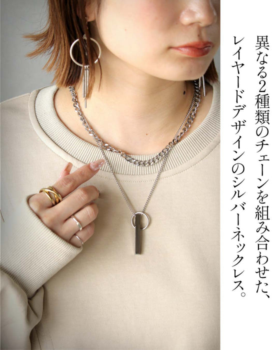 ミニマルなデザインでモードな抜け感を。 レイヤードチェーンネックレス