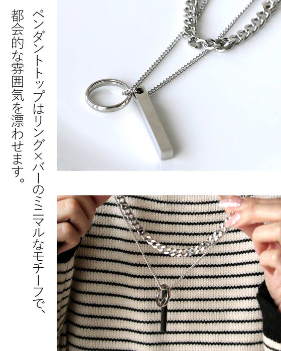 ミニマルなデザインでモードな抜け感を。 レイヤードチェーンネックレス
