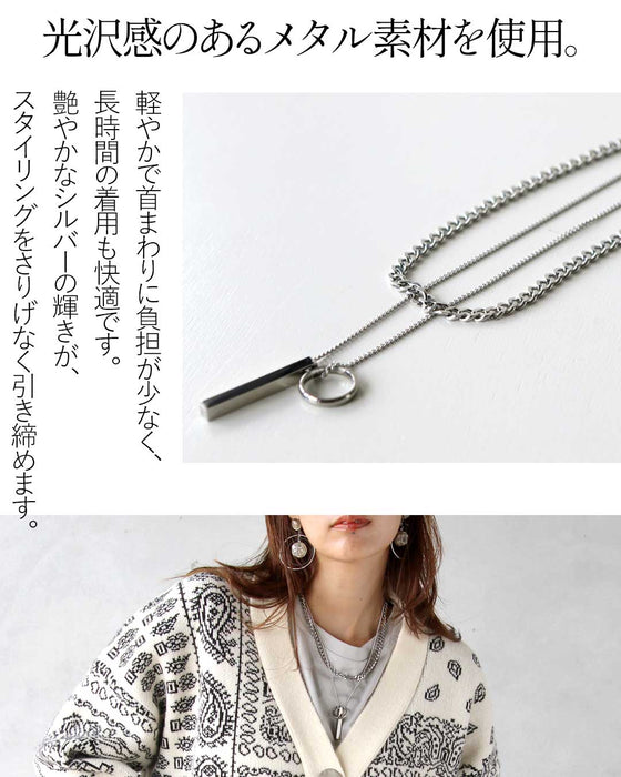ミニマルなデザインでモードな抜け感を。 レイヤードチェーンネックレス
