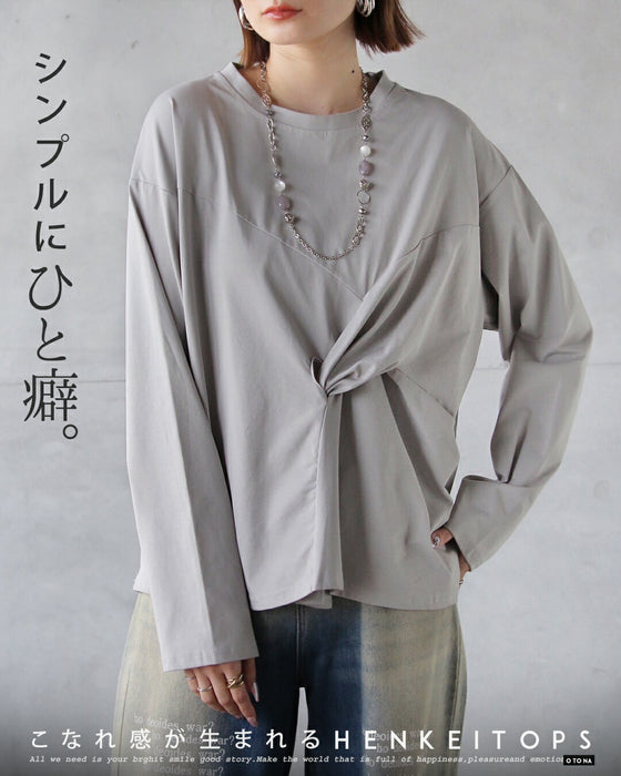 シンプルにひとくせ癖 こなれ感が生まれる変形トップス。