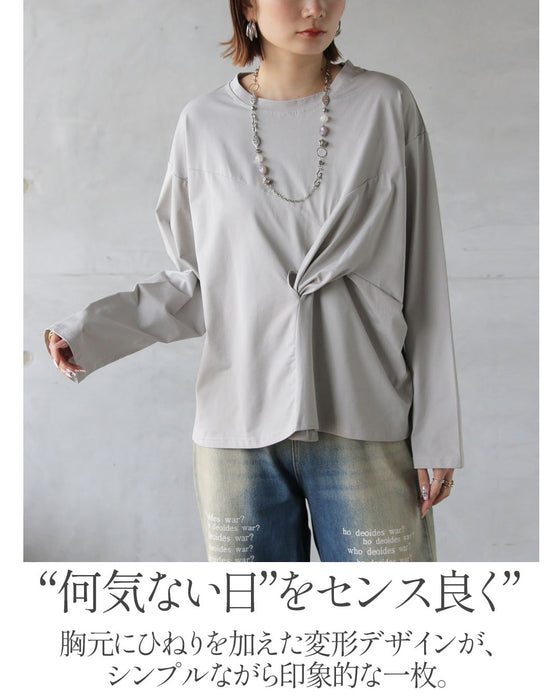 シンプルにひとくせ癖 こなれ感が生まれる変形トップス。