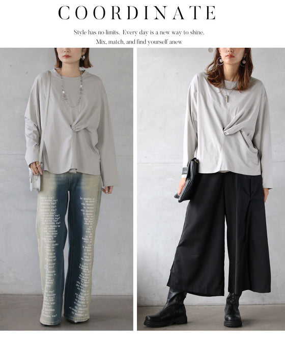 シンプルにひとくせ癖 こなれ感が生まれる変形トップス。