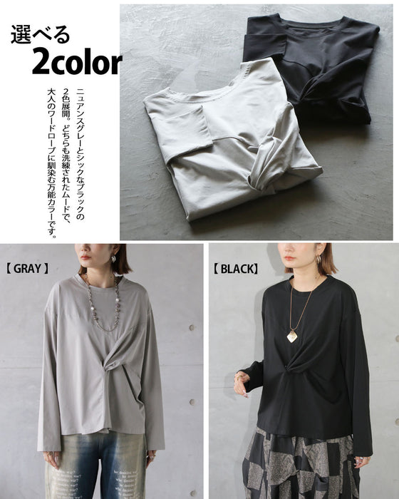 シンプルにひとくせ癖 こなれ感が生まれる変形トップス。
