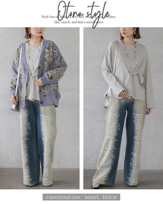 シンプルにひとくせ癖 こなれ感が生まれる変形トップス。