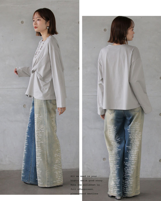 シンプルにひとくせ癖 こなれ感が生まれる変形トップス。