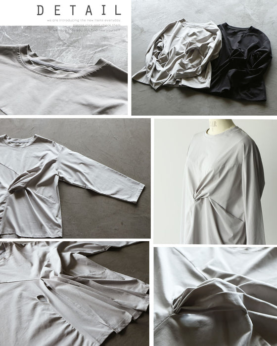 シンプルにひとくせ癖 こなれ感が生まれる変形トップス。