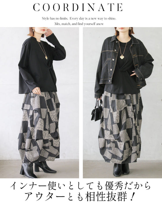 シンプルにひとくせ癖 こなれ感が生まれる変形トップス。