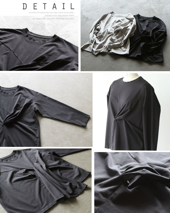 シンプルにひとくせ癖 こなれ感が生まれる変形トップス。