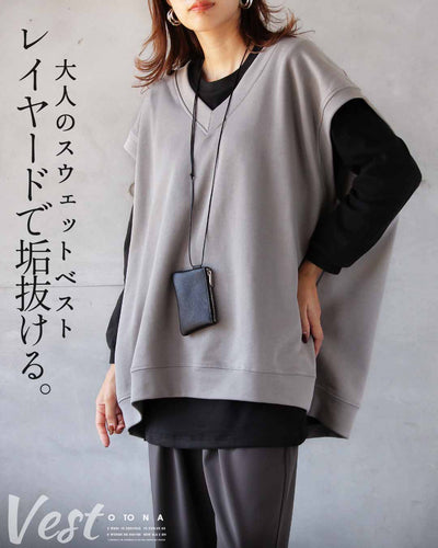 グレー