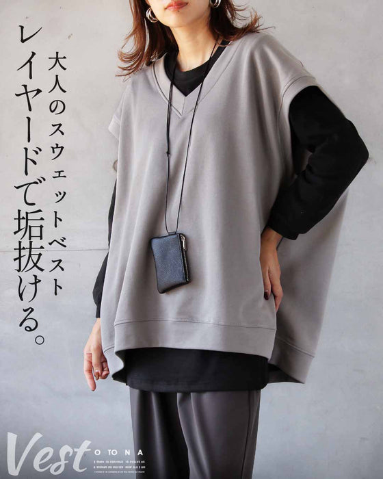 レイヤードで垢抜ける。大人のスウェットベスト
