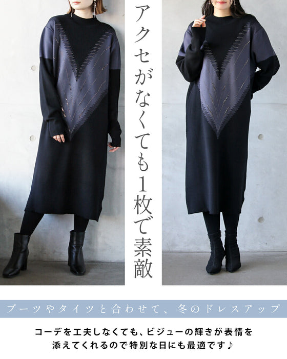 煌めくVラインで魅せる すっきり上品ニットワンピ
