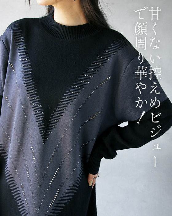 煌めくVラインで魅せる すっきり上品ニットワンピ