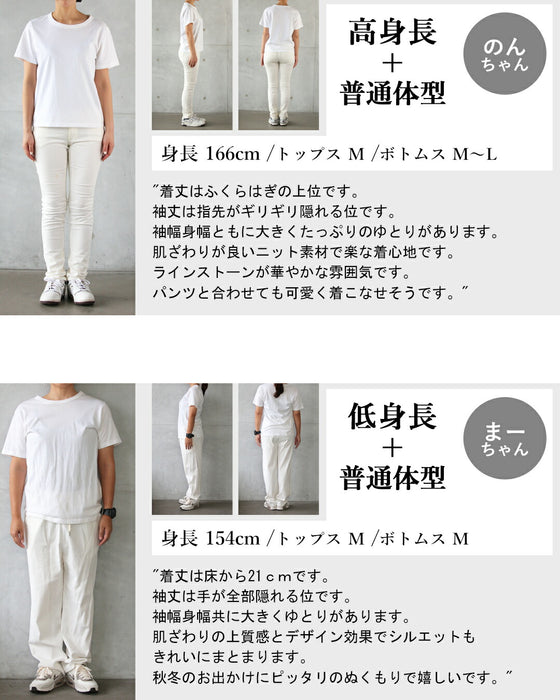 煌めくVラインで魅せる すっきり上品ニットワンピ