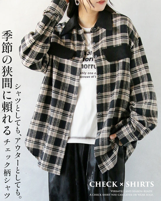 季節の狭間に頼れるチェック柄シャツ