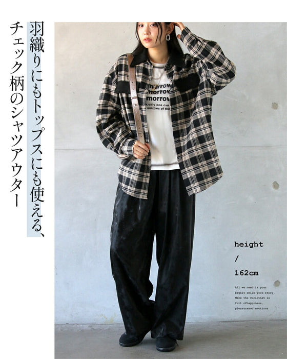 季節の狭間に頼れるチェック柄シャツ