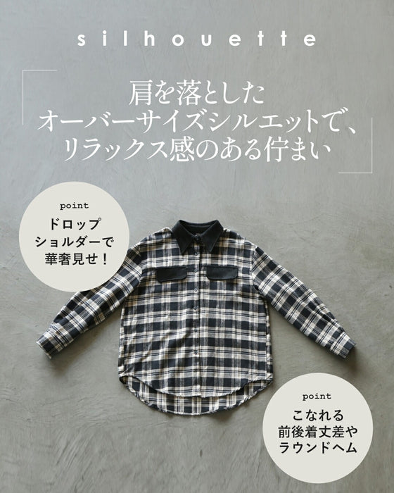 季節の狭間に頼れるチェック柄シャツ