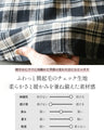 季節の狭間に頼れるチェック柄シャツ
