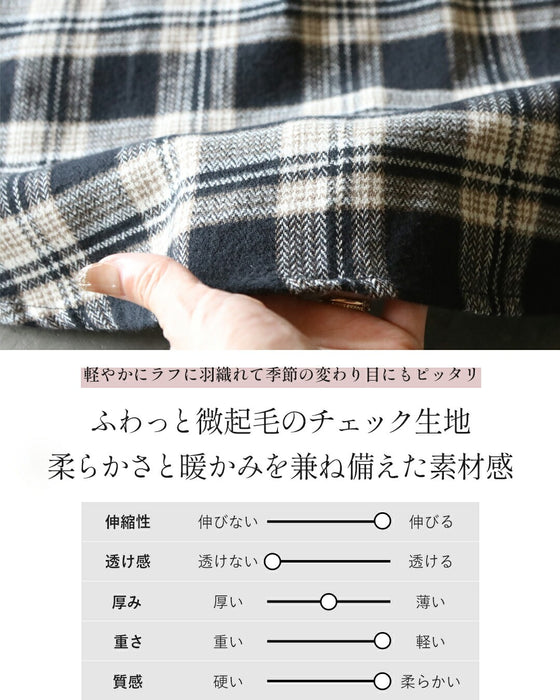 季節の狭間に頼れるチェック柄シャツ