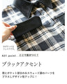 季節の狭間に頼れるチェック柄シャツ
