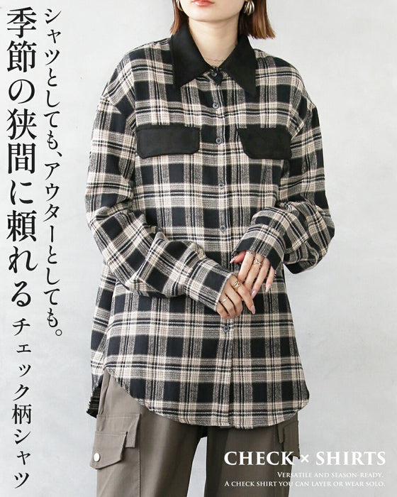 季節の狭間に頼れるチェック柄シャツ