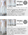 季節の狭間に頼れるチェック柄シャツ