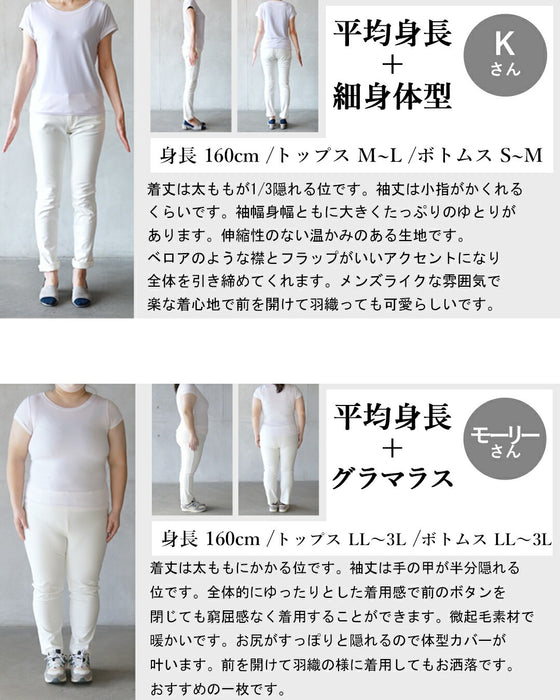 季節の狭間に頼れるチェック柄シャツ