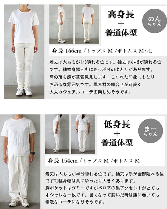 季節の狭間に頼れるチェック柄シャツ