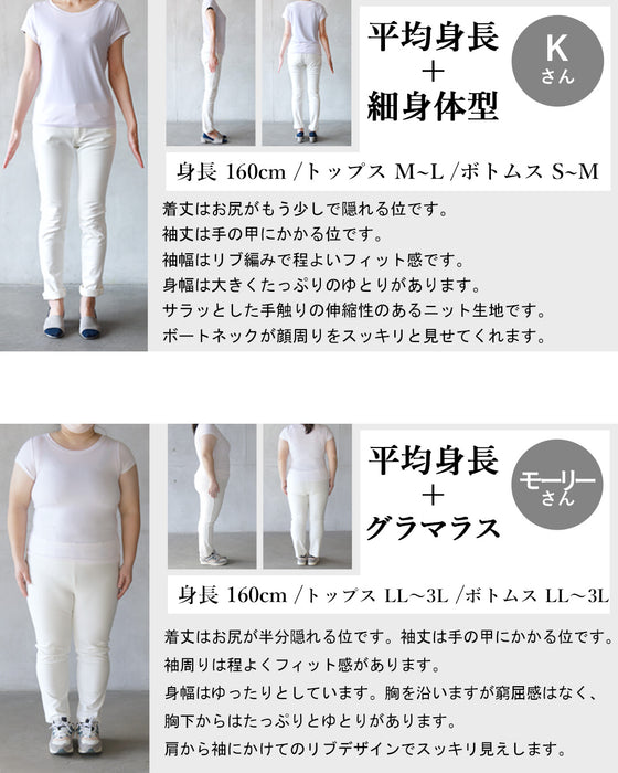 ゆるっと着てすっきり見え 前後で着られる2WAYバイカラーニットトップス