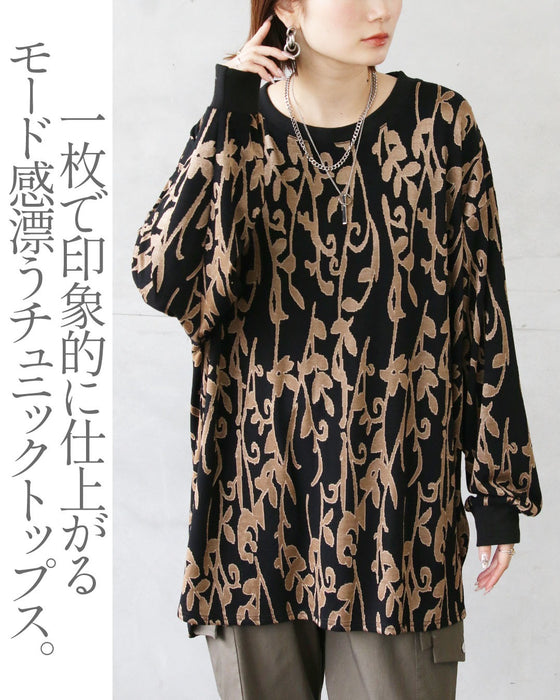 都会的モードをツクル アート柄チュニックトップス