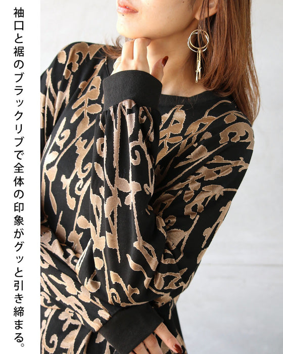 都会的モードをツクル アート柄チュニックトップス