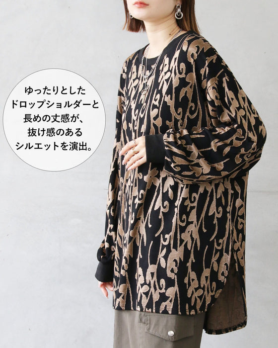 都会的モードをツクル アート柄チュニックトップス