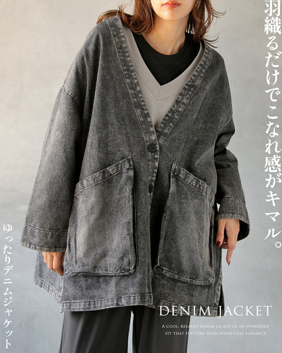 羽織るだけでこなれ感が決まるゆったりデニムジャケット