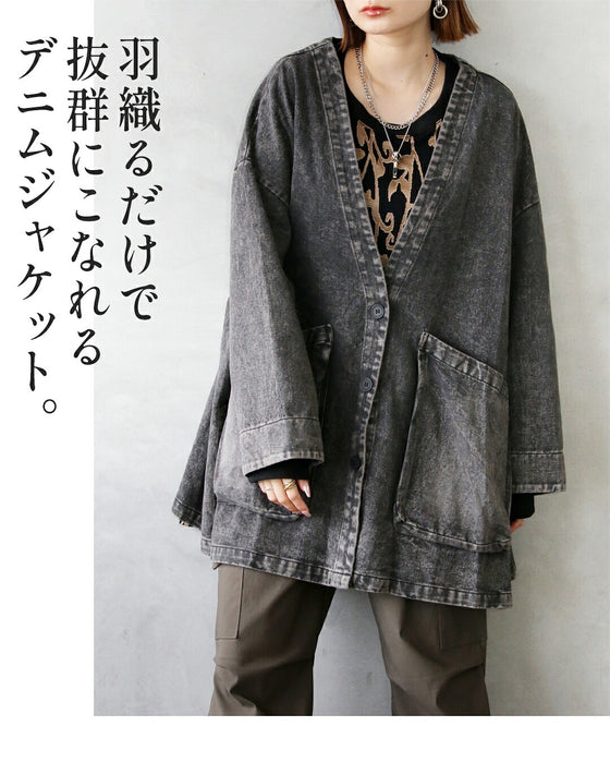羽織るだけでこなれ感が決まるゆったりデニムジャケット