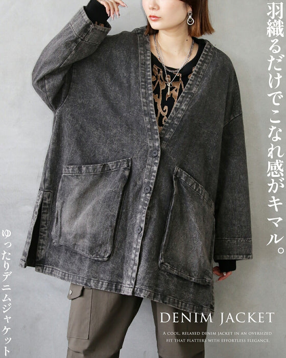 羽織るだけでこなれ感が決まるゆったりデニムジャケット