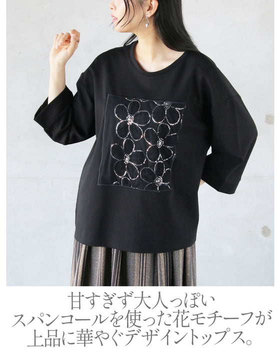 惹かれる 花×煌めき ラフに着られる上品トップス